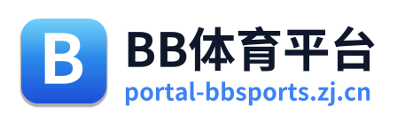 BB体育平台